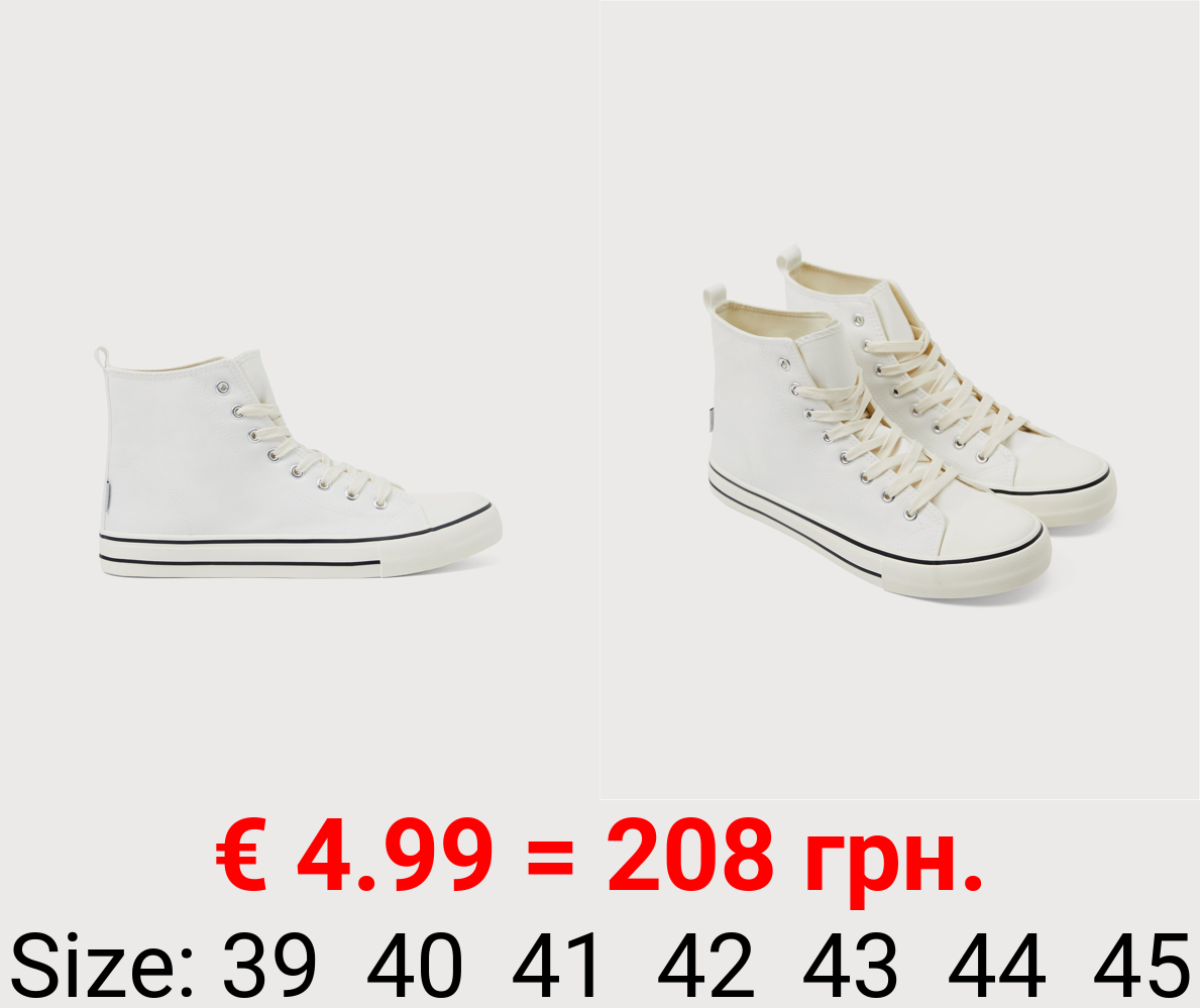 High-top Sneakers With Toecap - 