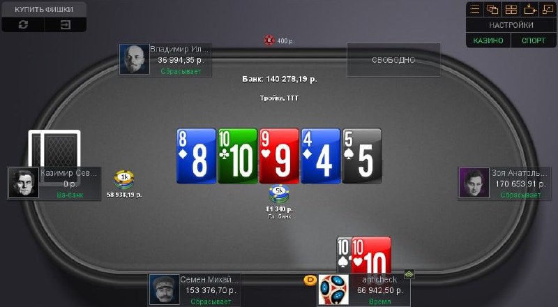 игровые автоматы покердом войти pokerdomzerkalo azurewebsites