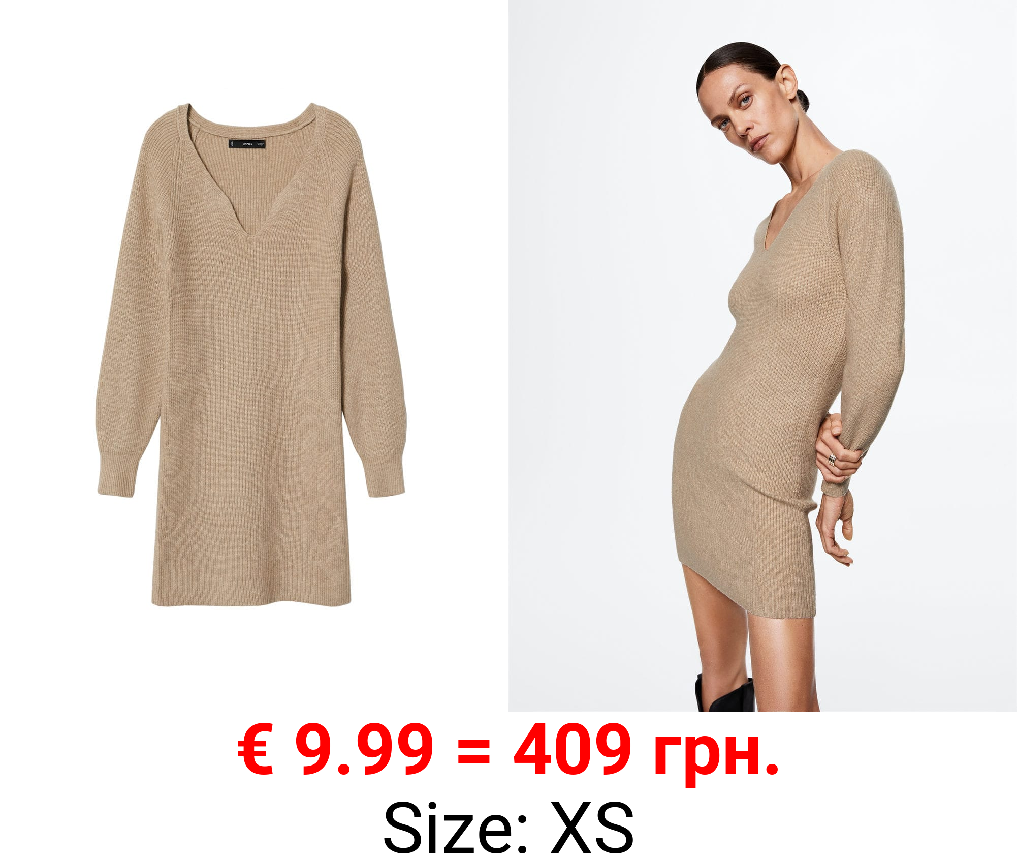 vestido punto manga abullonada