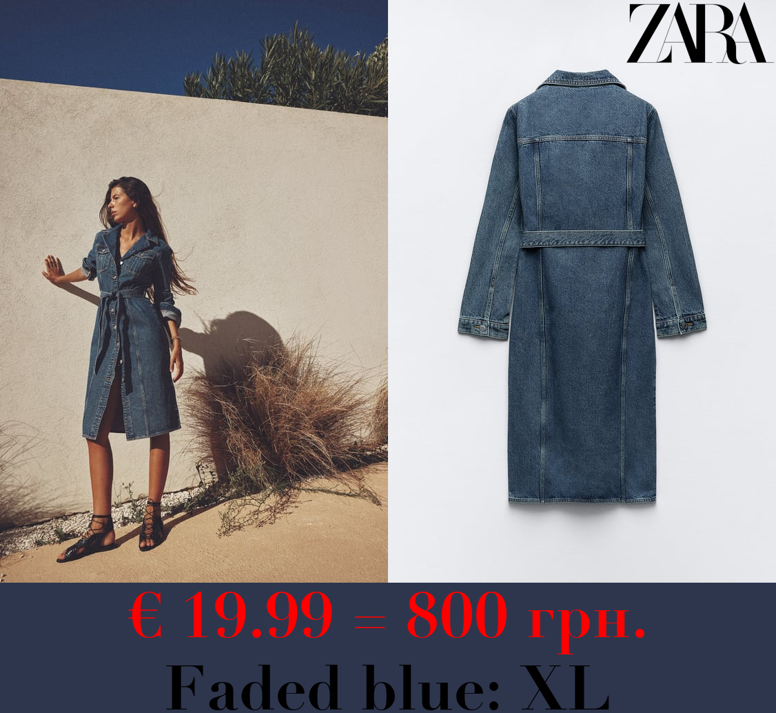 ZW DENIM DRESS WITH POCKETS