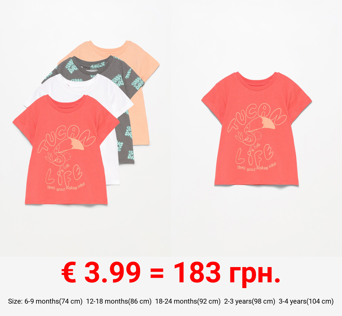 Pack of 4 assorted T-shirts