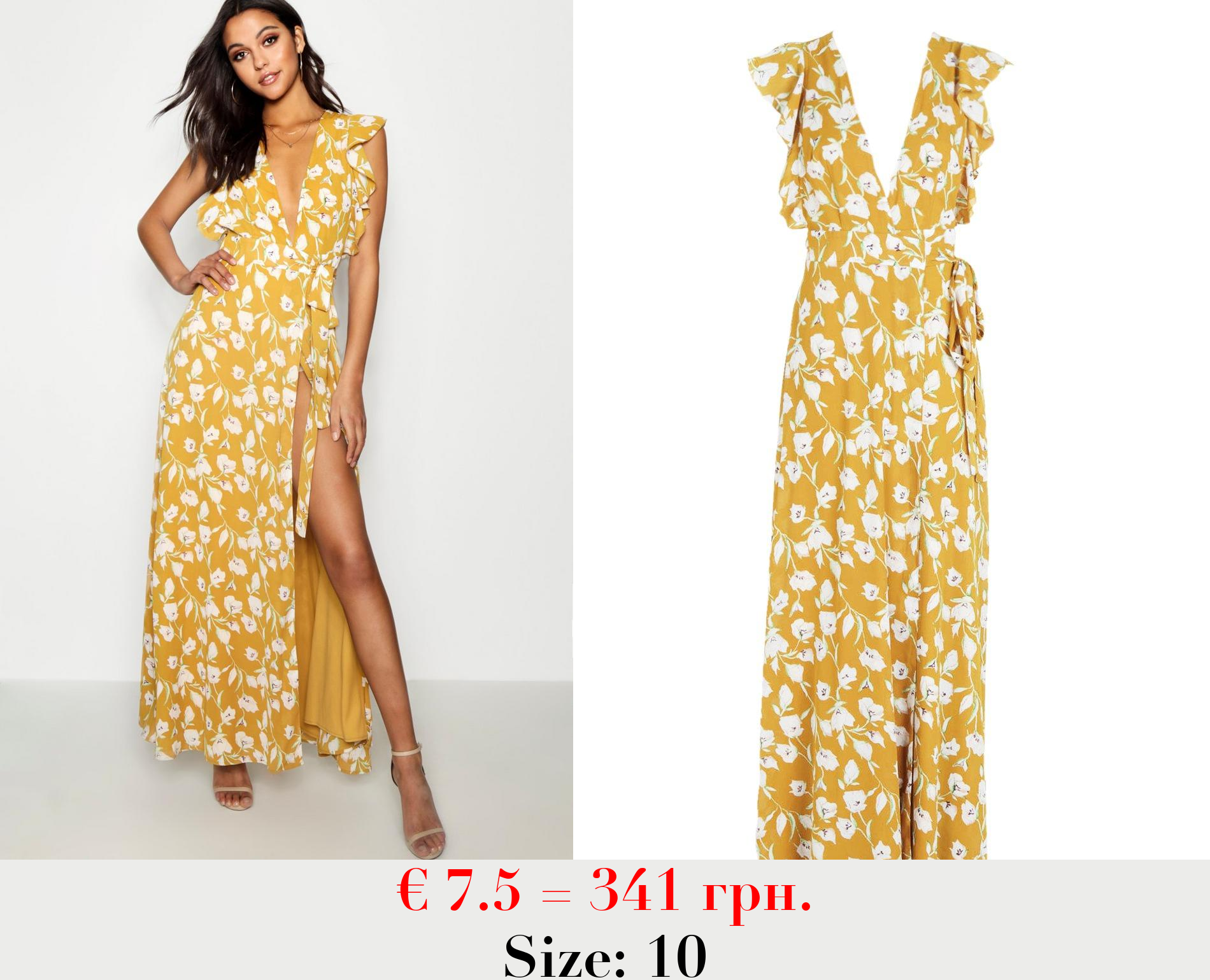 Floral Frill Detail Wrap Maxi Dress