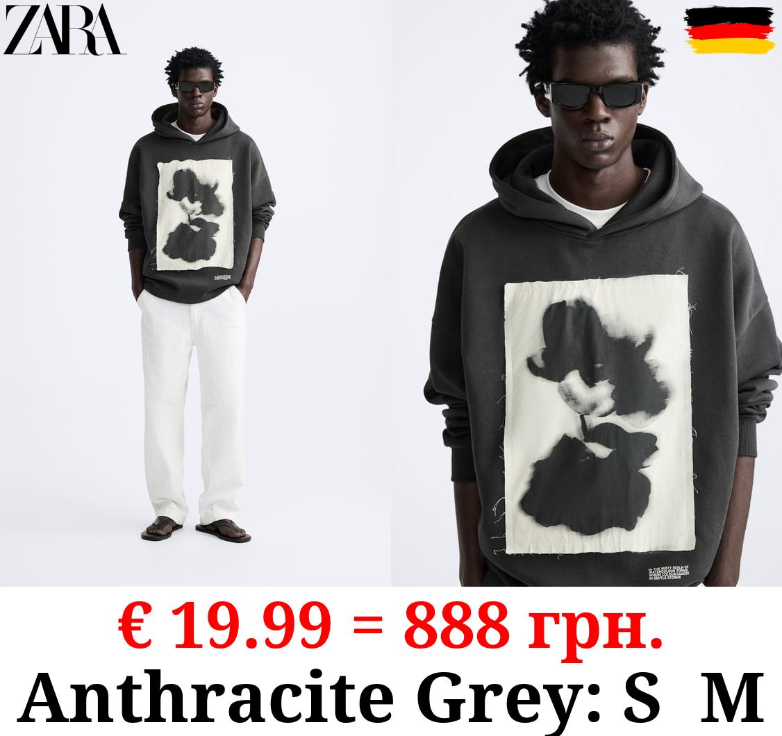 HOODIE WITH PHOTO PATCH