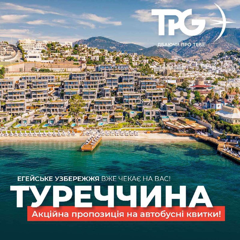 Kaya palazzo chic bodrum. Бодрум. Kaya Palazzo Bodrum. Отель Рива Бодрум. Гранада Окурджалар Турция.