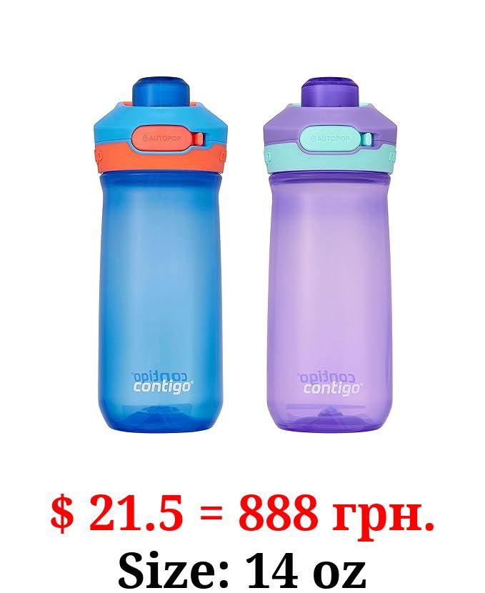 Contigo Kids’ Jessie Water Bottle with Pop-Open Leak-Proof Chug Lid, 14oz, Blue Poppy/Coral & Amethyst Jade