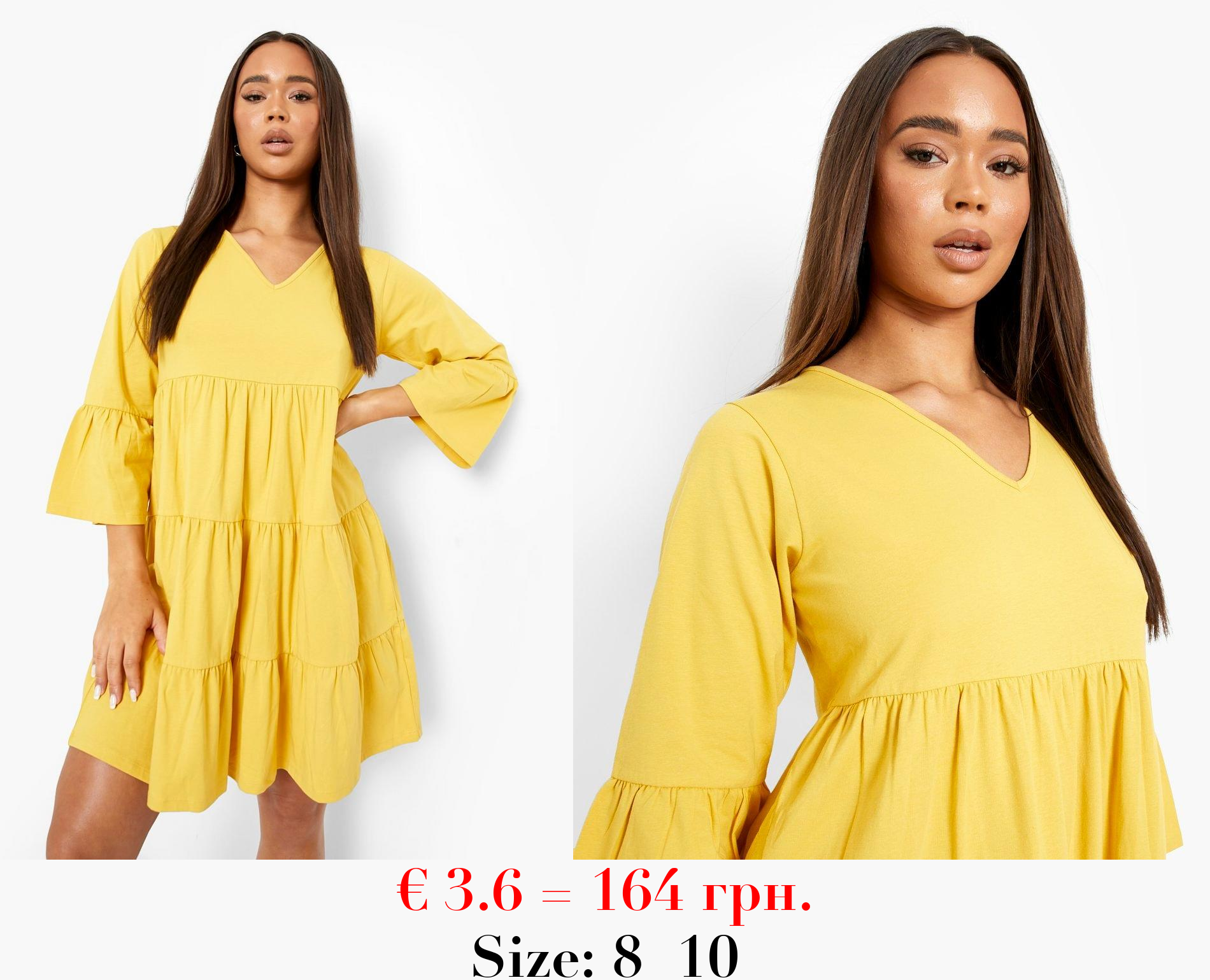 Flared Sleeve Tiered Smock Dress