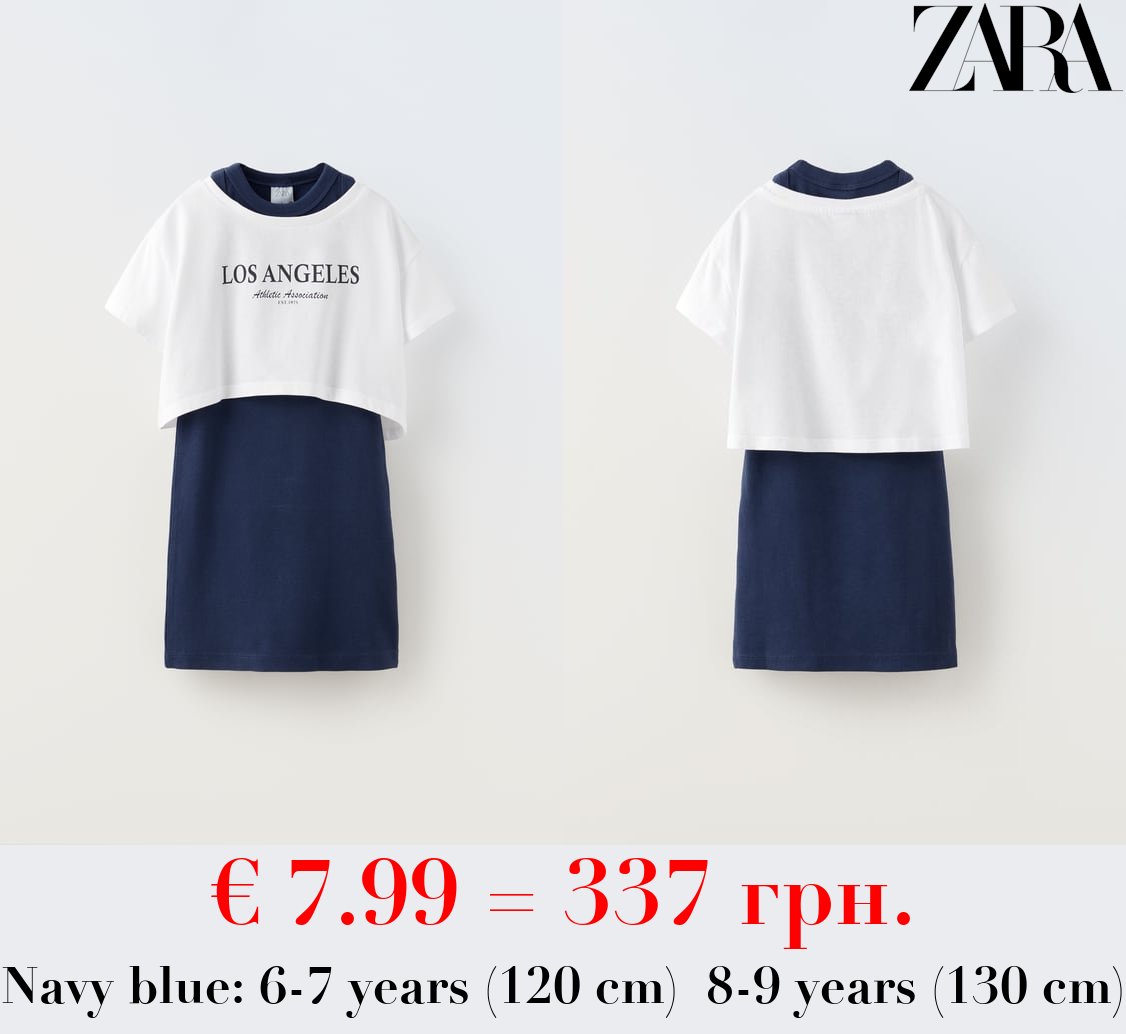 T-SHIRT AND CONTRAST RIBBED DRESS PACK