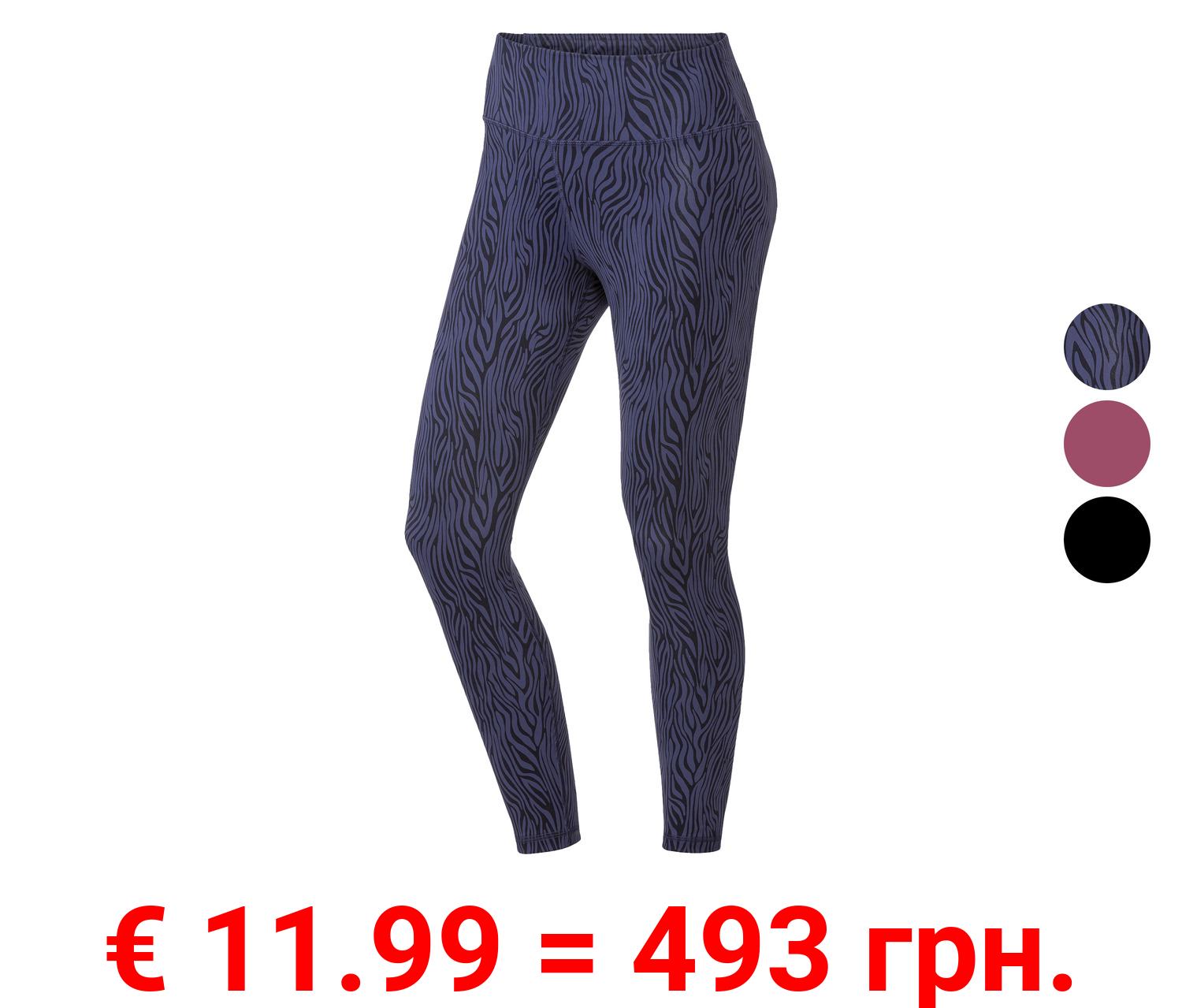 CRIVIT Damen Funktionstights, Schlüsseltasche im Bund