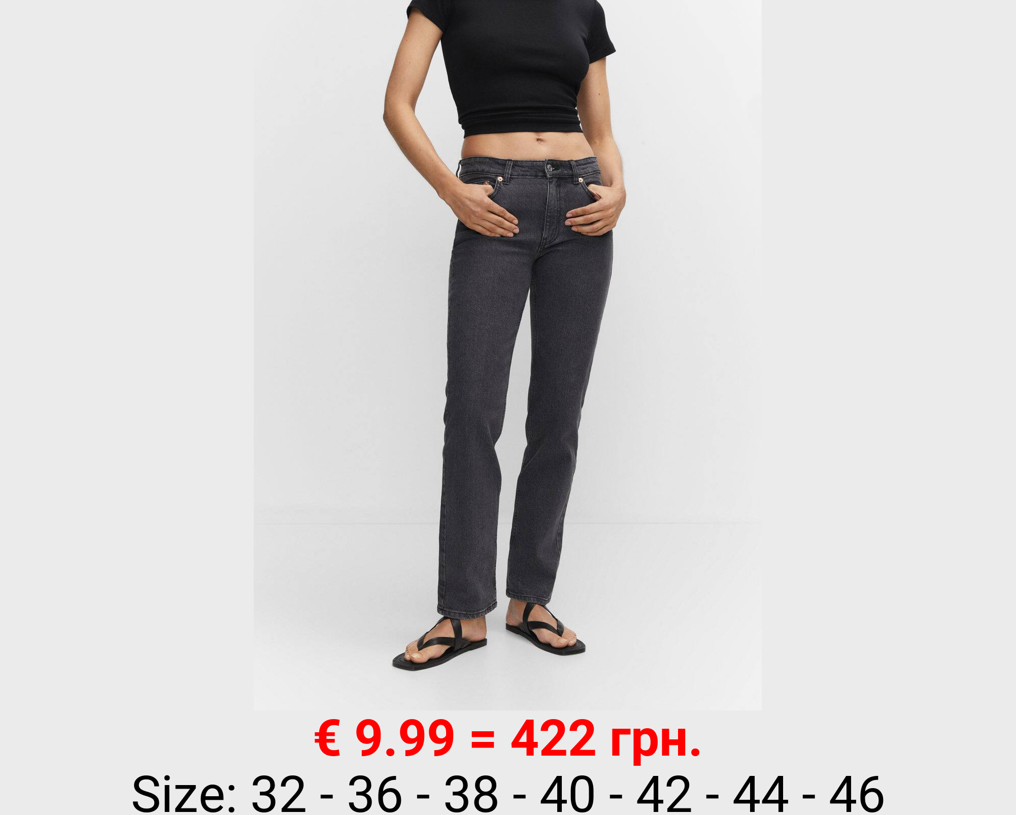 Jeans rectos tiro medio confort