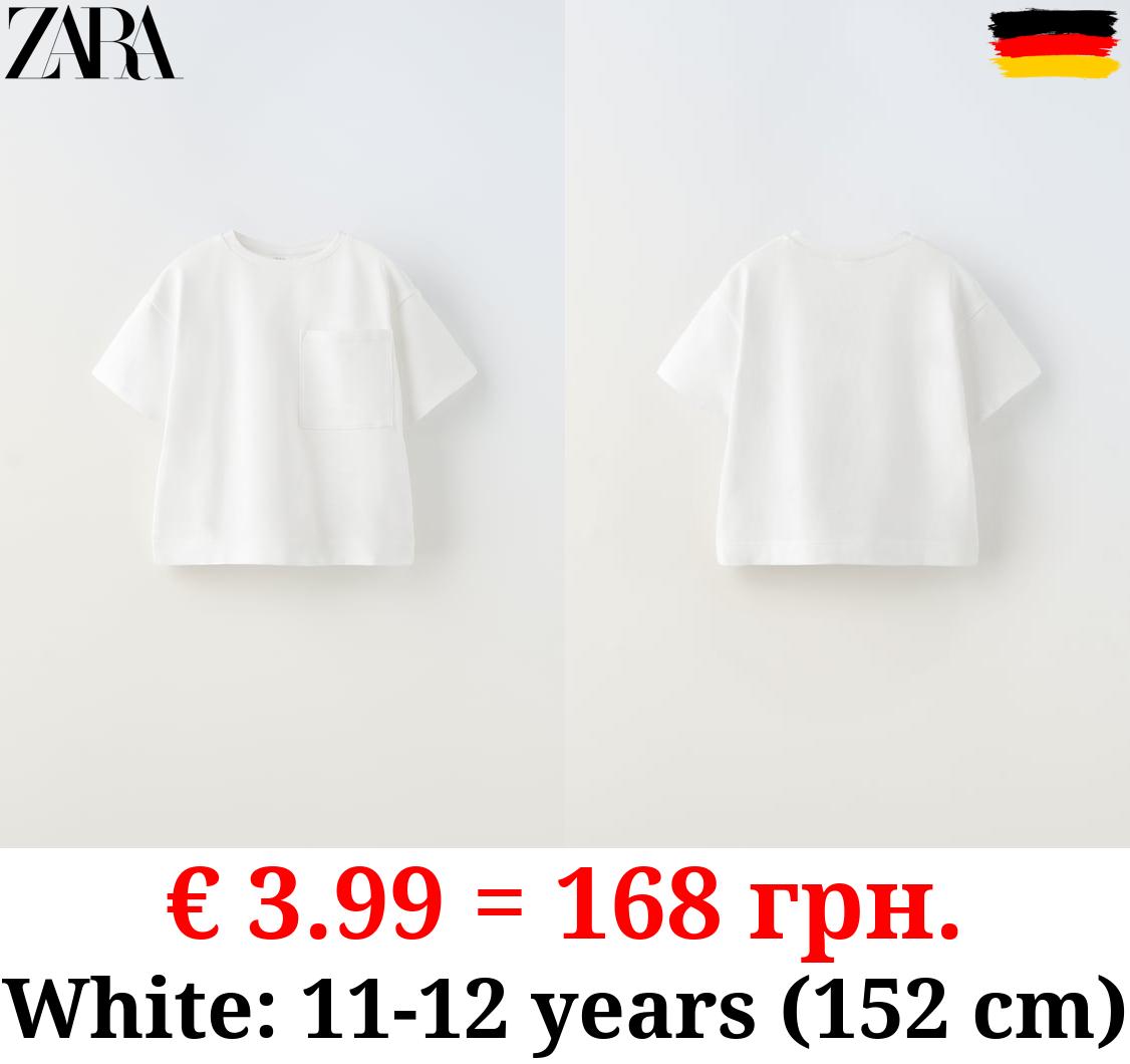 MEDIUM WEIGHT T-SHIRT WITH POCKET