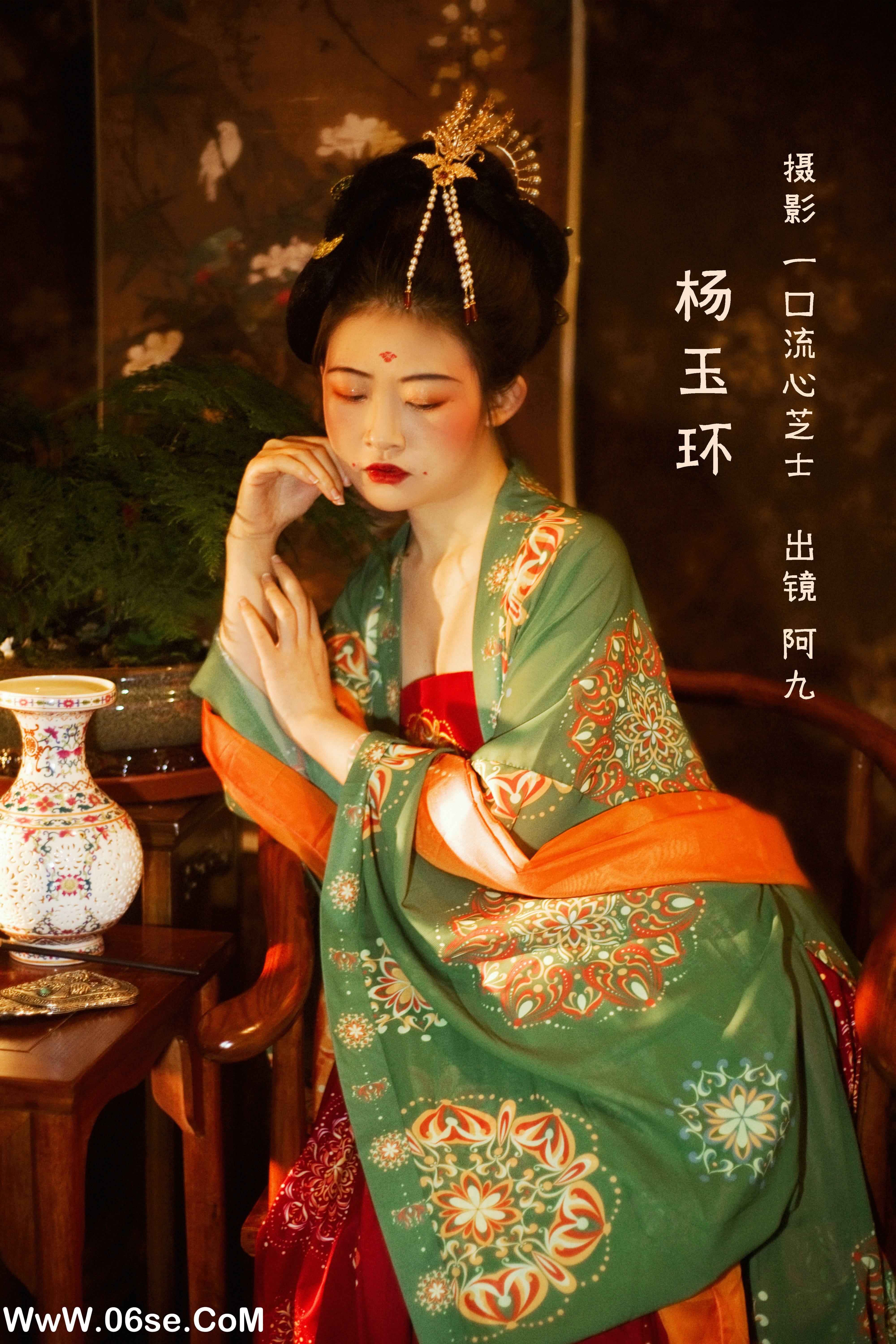 [YITUYU艺图语]2022.09.01 杨玉环 阿九[21+1P／436MB]-六色网