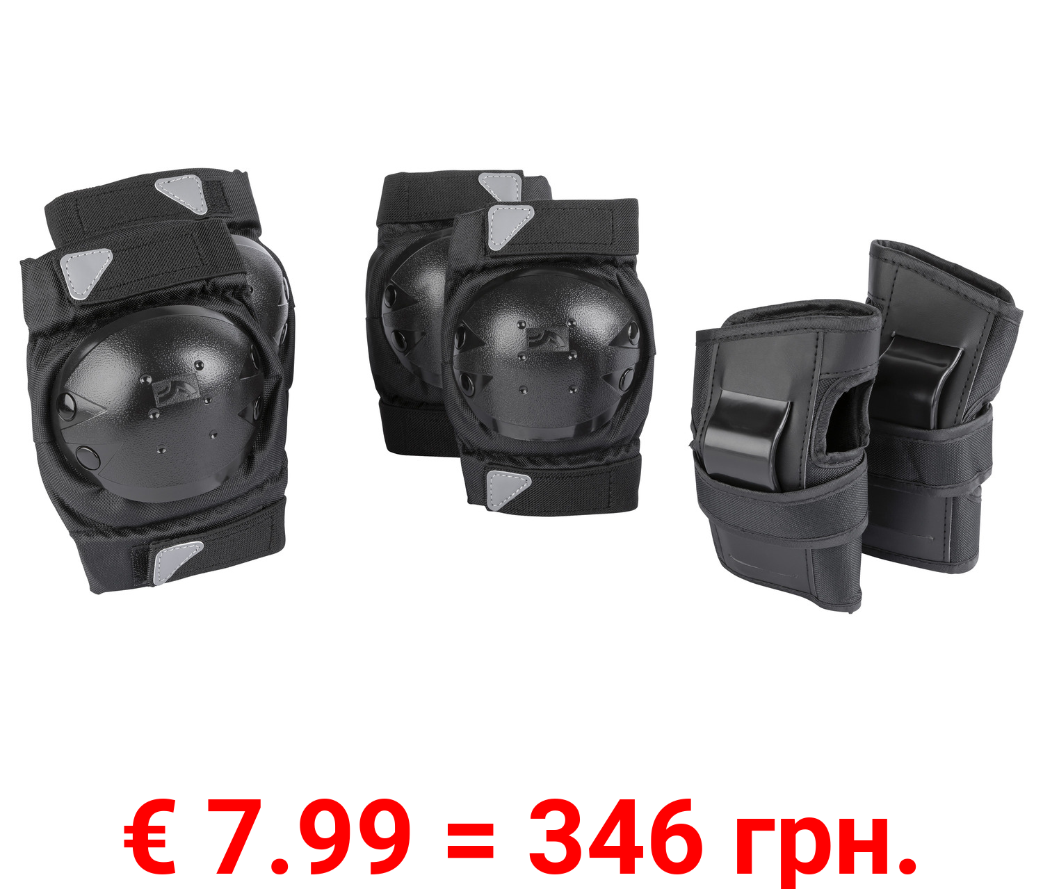 CRIVIT Kinder-Protektoren-Set, 6-teilig, mit Reflektoren