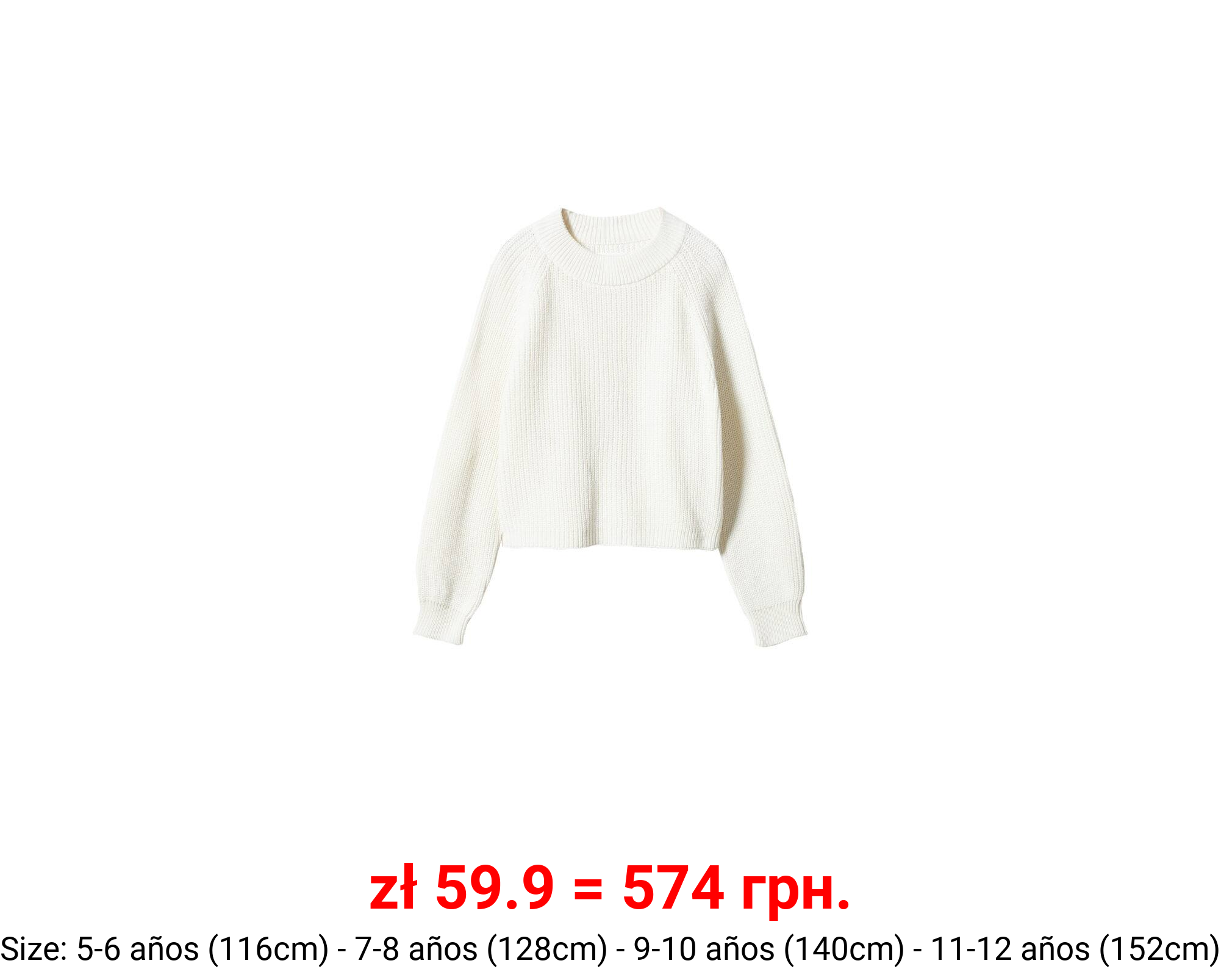 Jersey punto trenzado