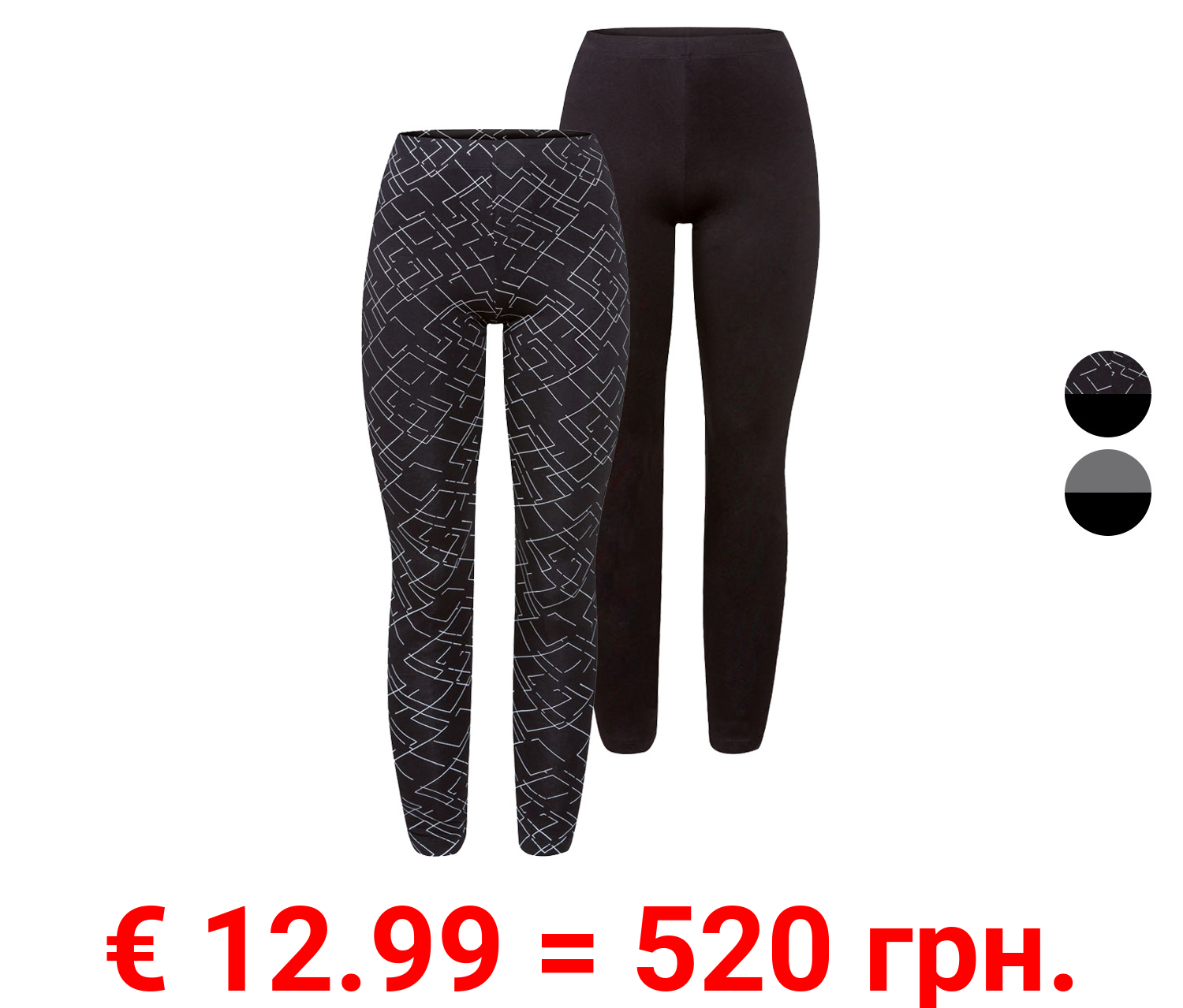 esmara® Damen Leggings, 2 Stück, mit Baumwolle