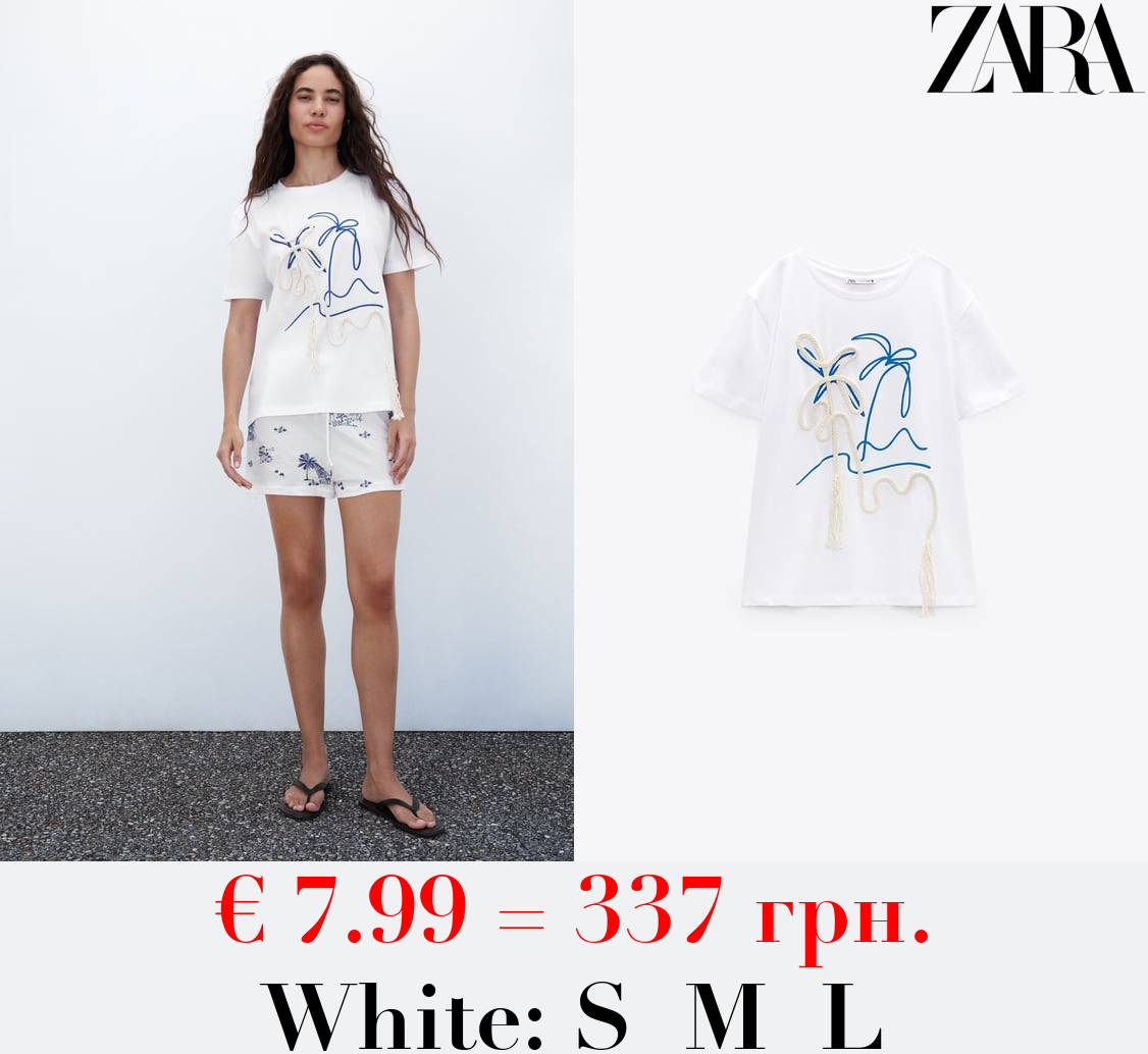 EMBROIDERED DRAWSTRING T-SHIRT