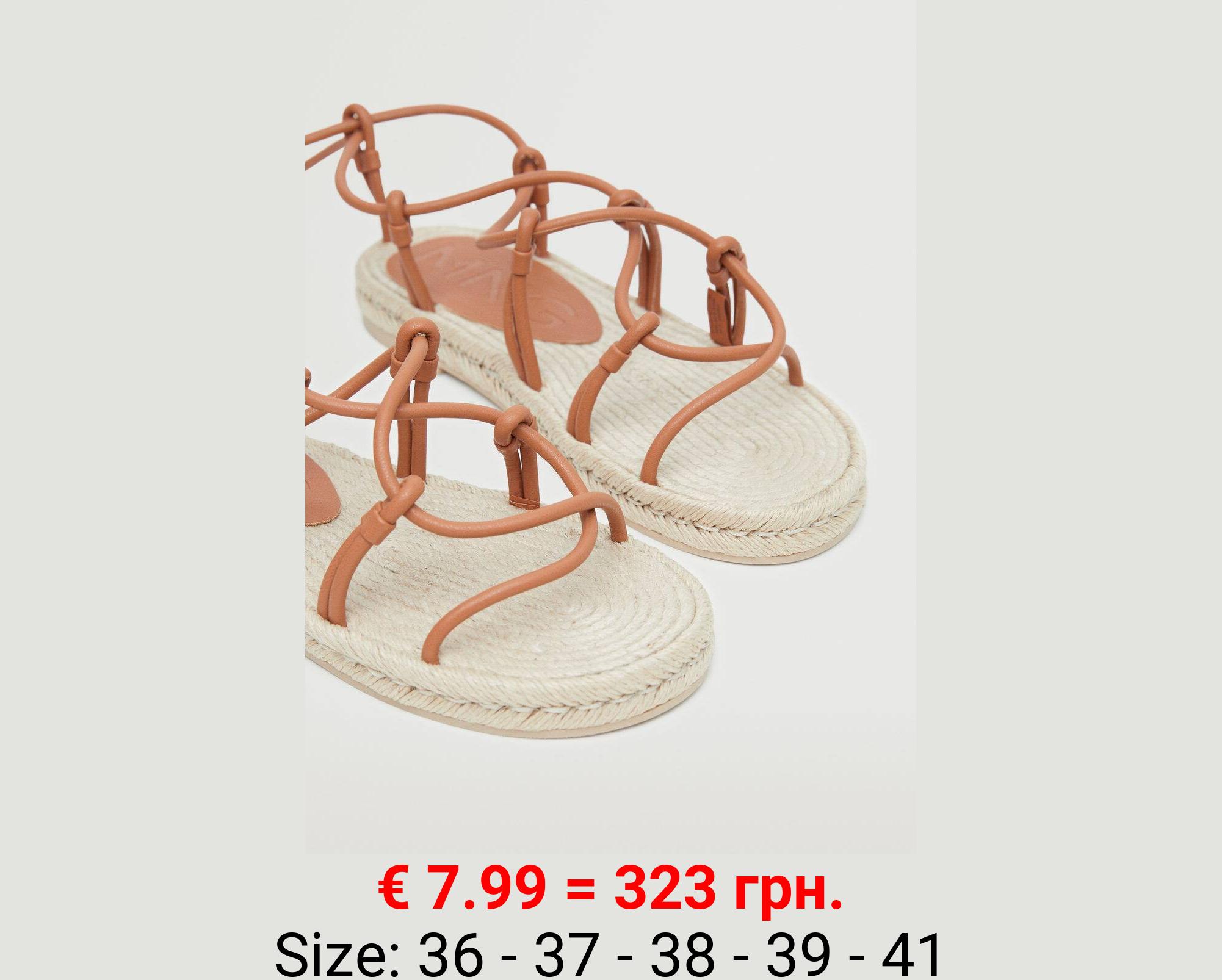 Sandalia romana esparto