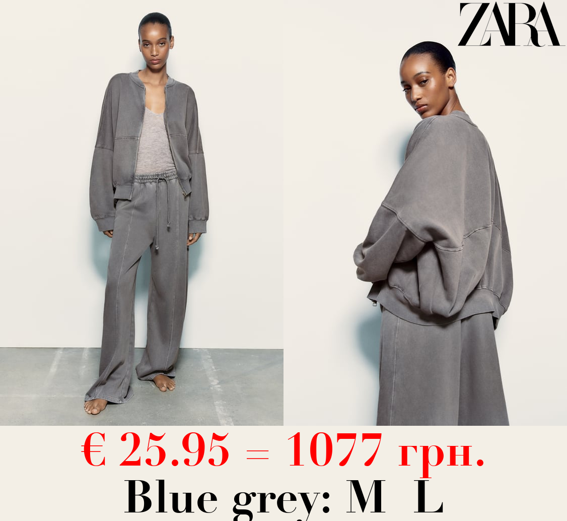 BOMBER SWEATSHIRT WITH ZIP