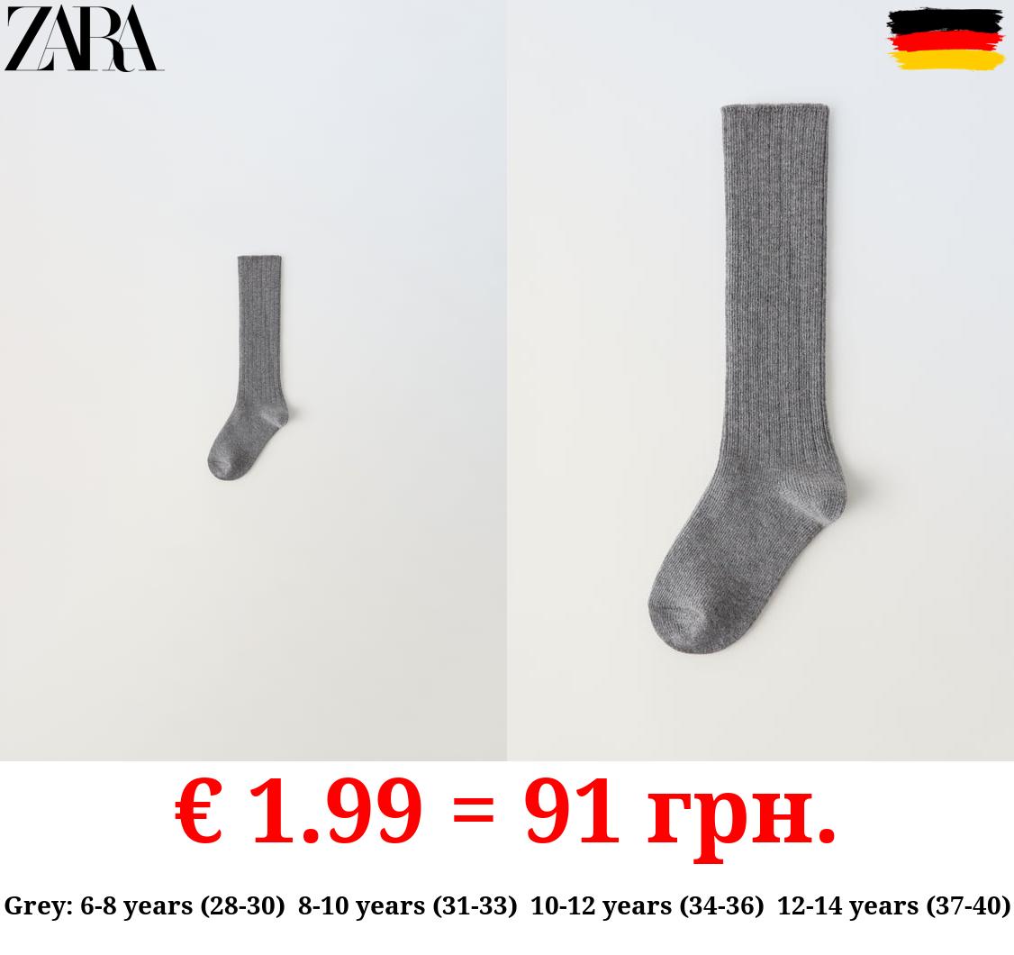 6-14 YEARS/ LONG WOOL BLEND SOCKS