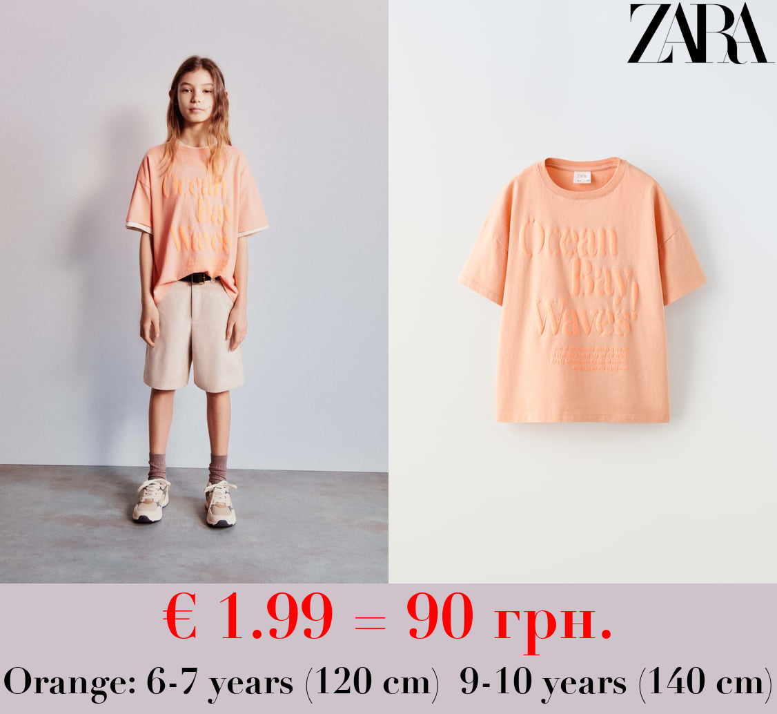 NEON SLOGAN T-SHIRT