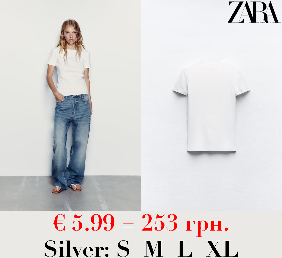 T-SHIRT WITH SHIMMER AND SLOGAN