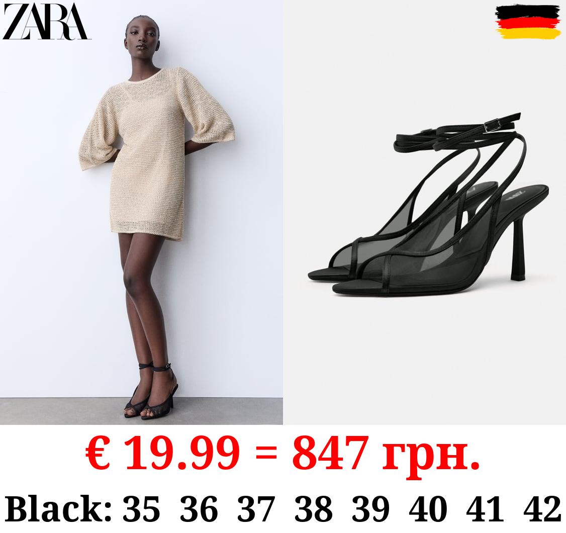 HIGH-HEEL MESH SANDALS