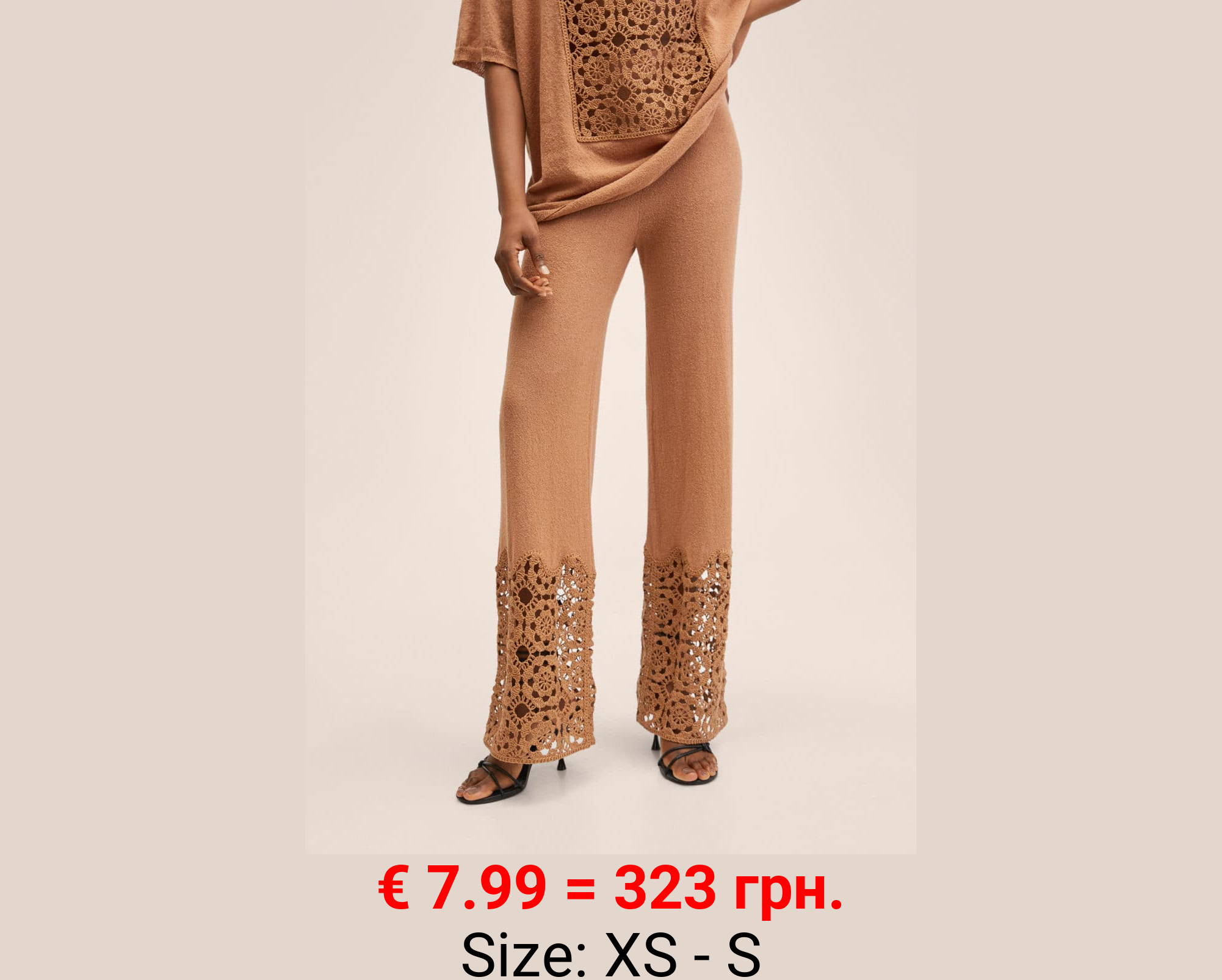 Pantalón crochet