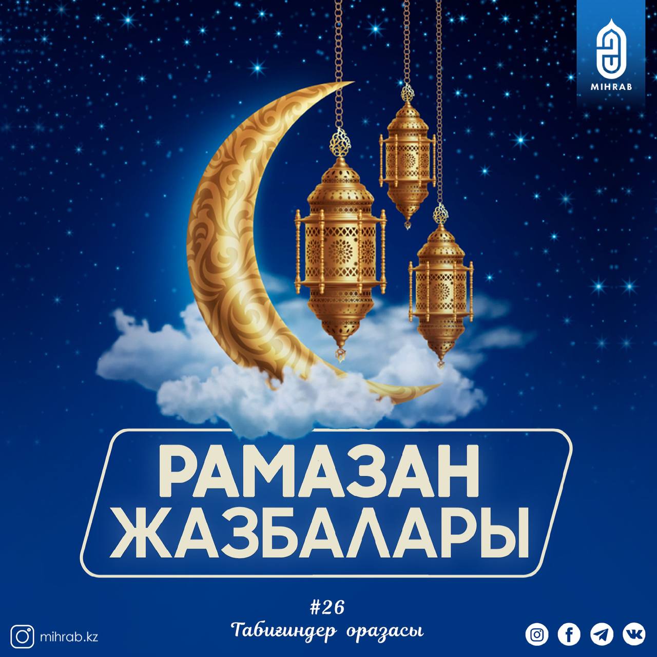 Жас қызбен онлайн секс