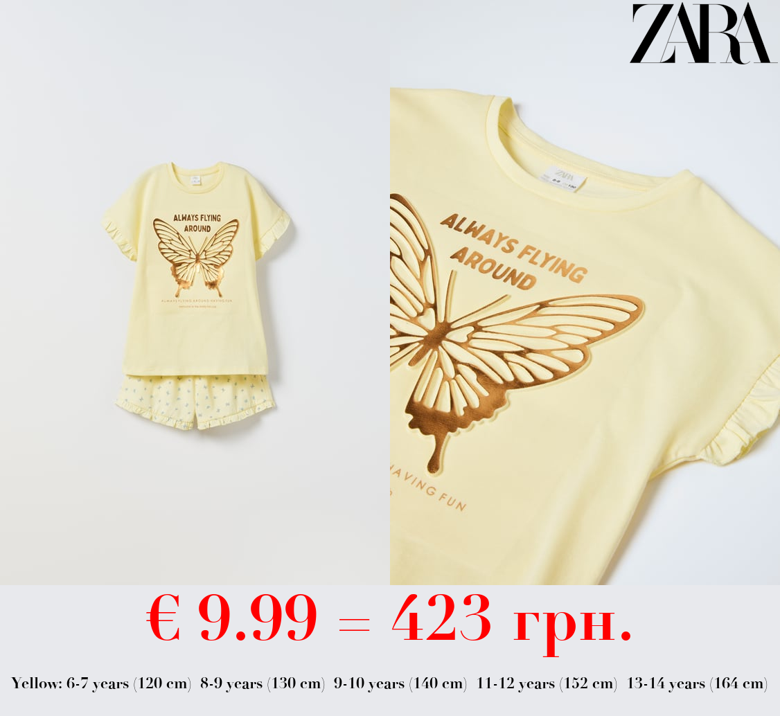 6-14 YEARS/ BUTTERFLY PYJAMAS