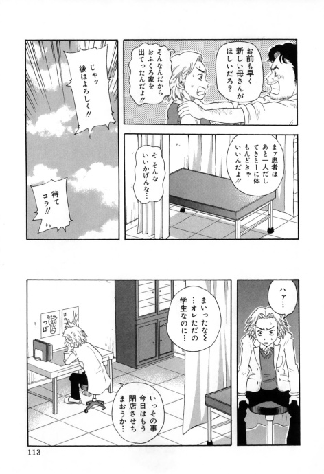 [Image: b6de827ab36b919797c62.jpg]
