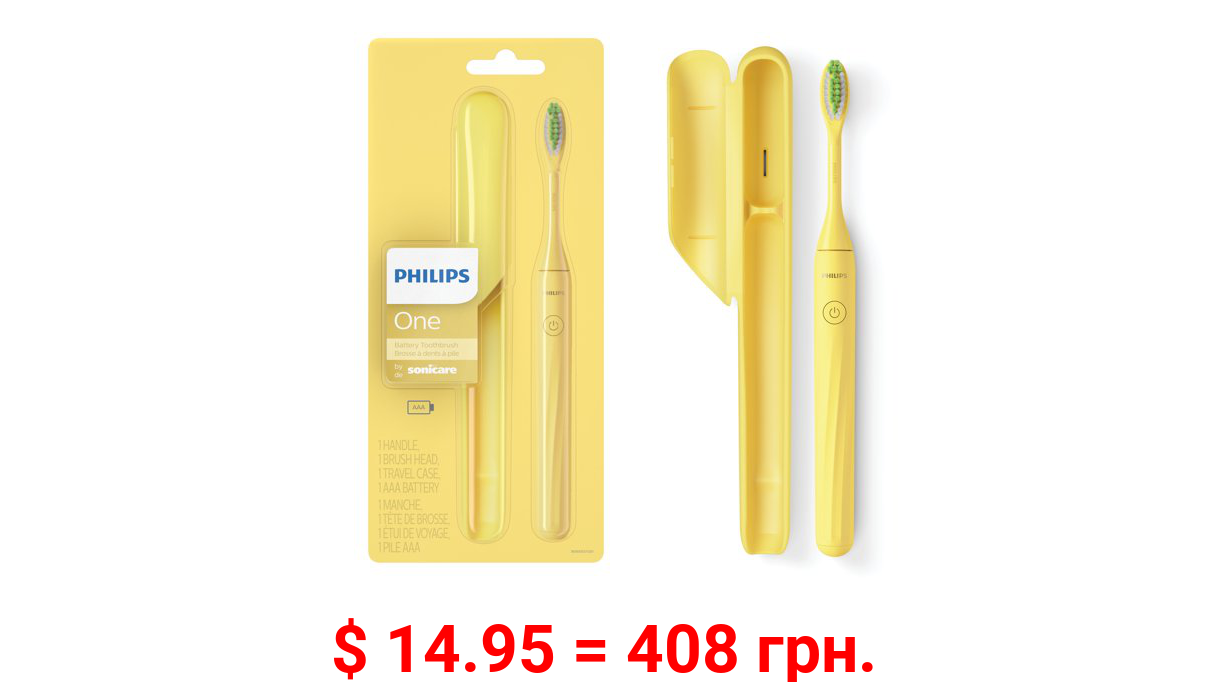 Philips One By Sonicare Battery Toothbrush, Mango, HY1100/02