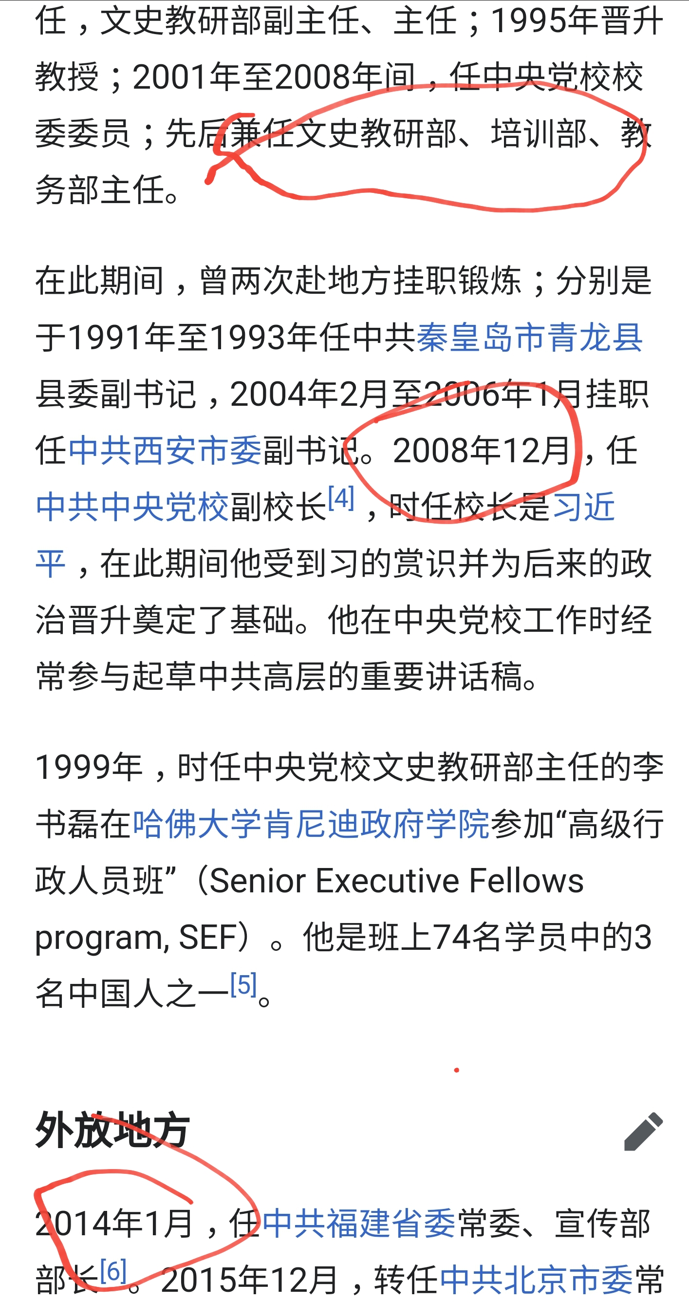 https://telegra.ph/file/b6e92d44592e38fe91ef6.jpg