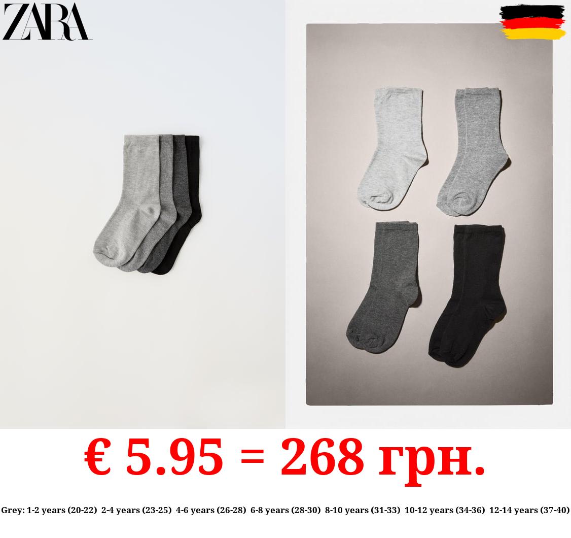 PACK OF FOUR LONG SOCKS