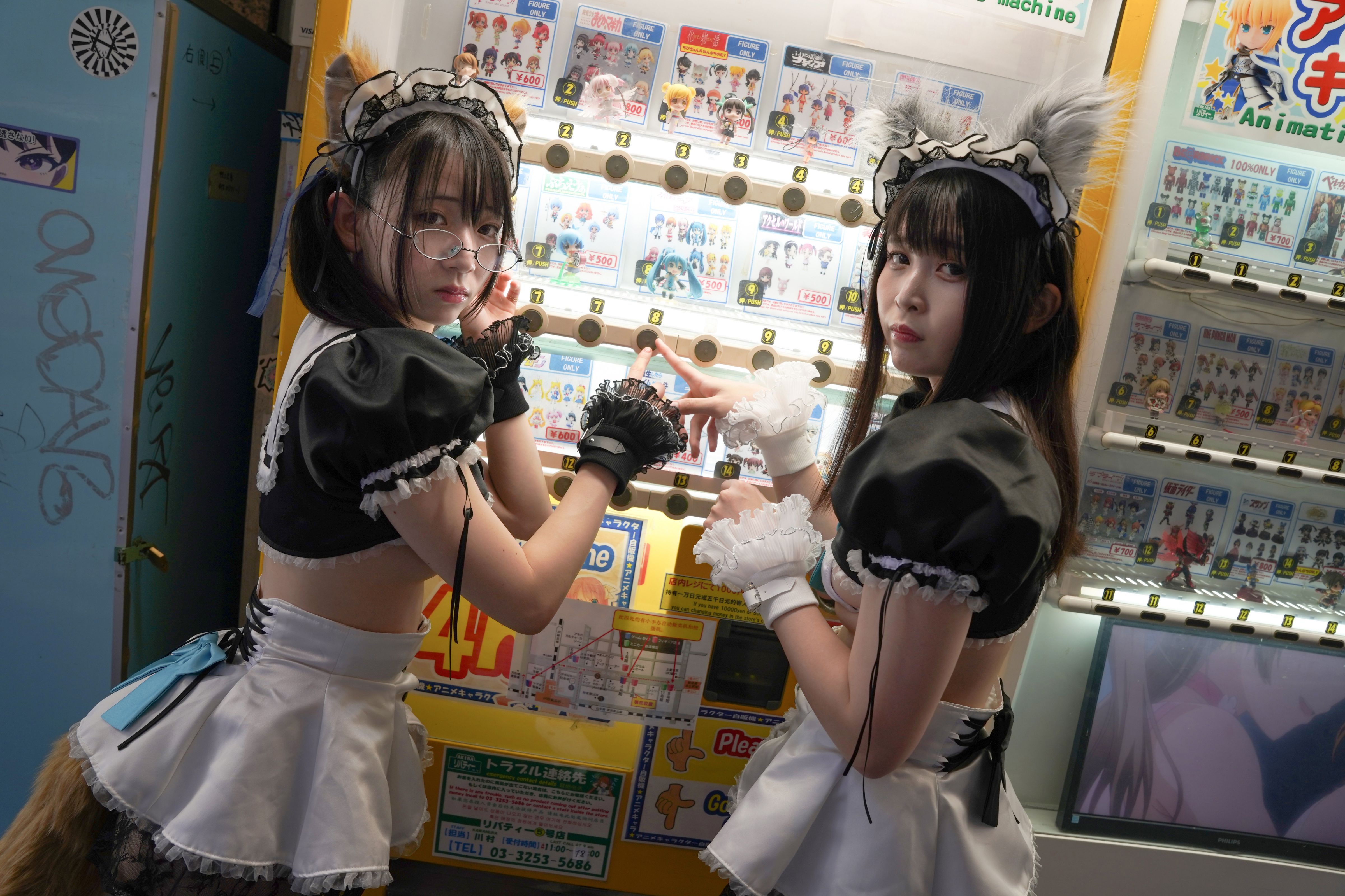 【CH30】【Predator Rat【水那しおね、うたたね翠】】野生のメイドがあらわれた! 84