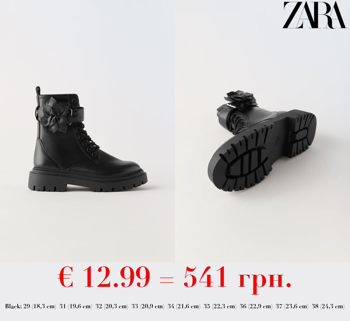 ANKLE BOOTS WITH FLOWER