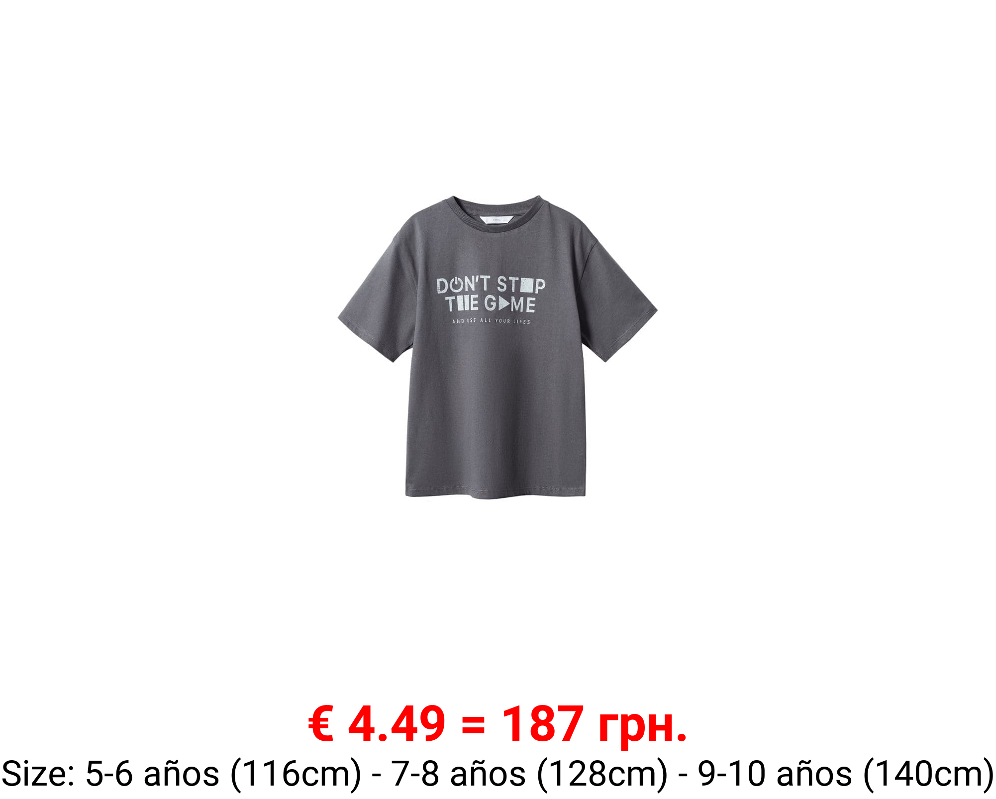 Camiseta mensaje estampado