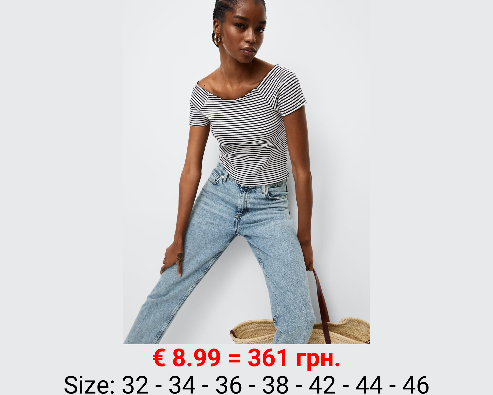 Vaqueros mom tiro alto