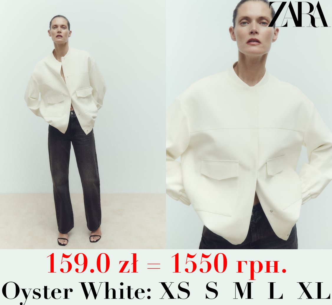 LONGLINE BOMBER JACKET WITH PATCH POCKETS