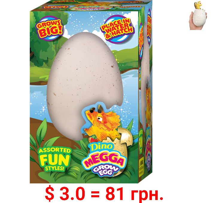 Ja-Ru Mega Grow Dinosaur Egg (Styles Will Vary), Educational Toys