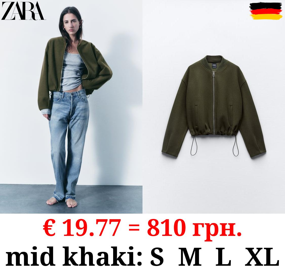 SOFT BOMBER JACKET WITH STOPPERS