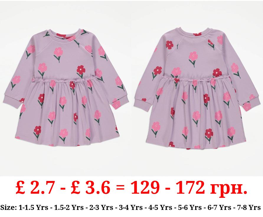 Lilac Ribbed Floral Dress