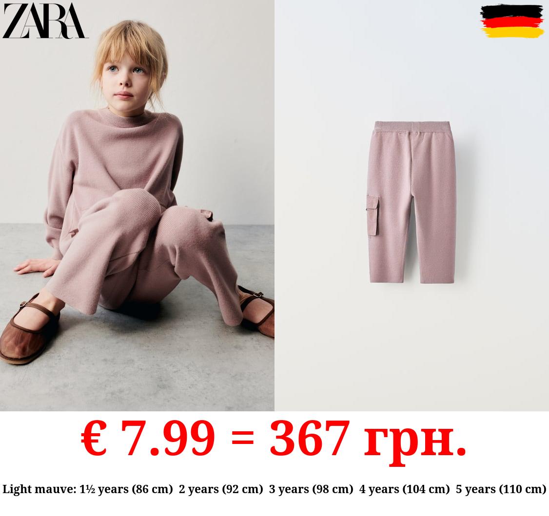 KNIT TROUSERS WITH CONTRAST POCKET