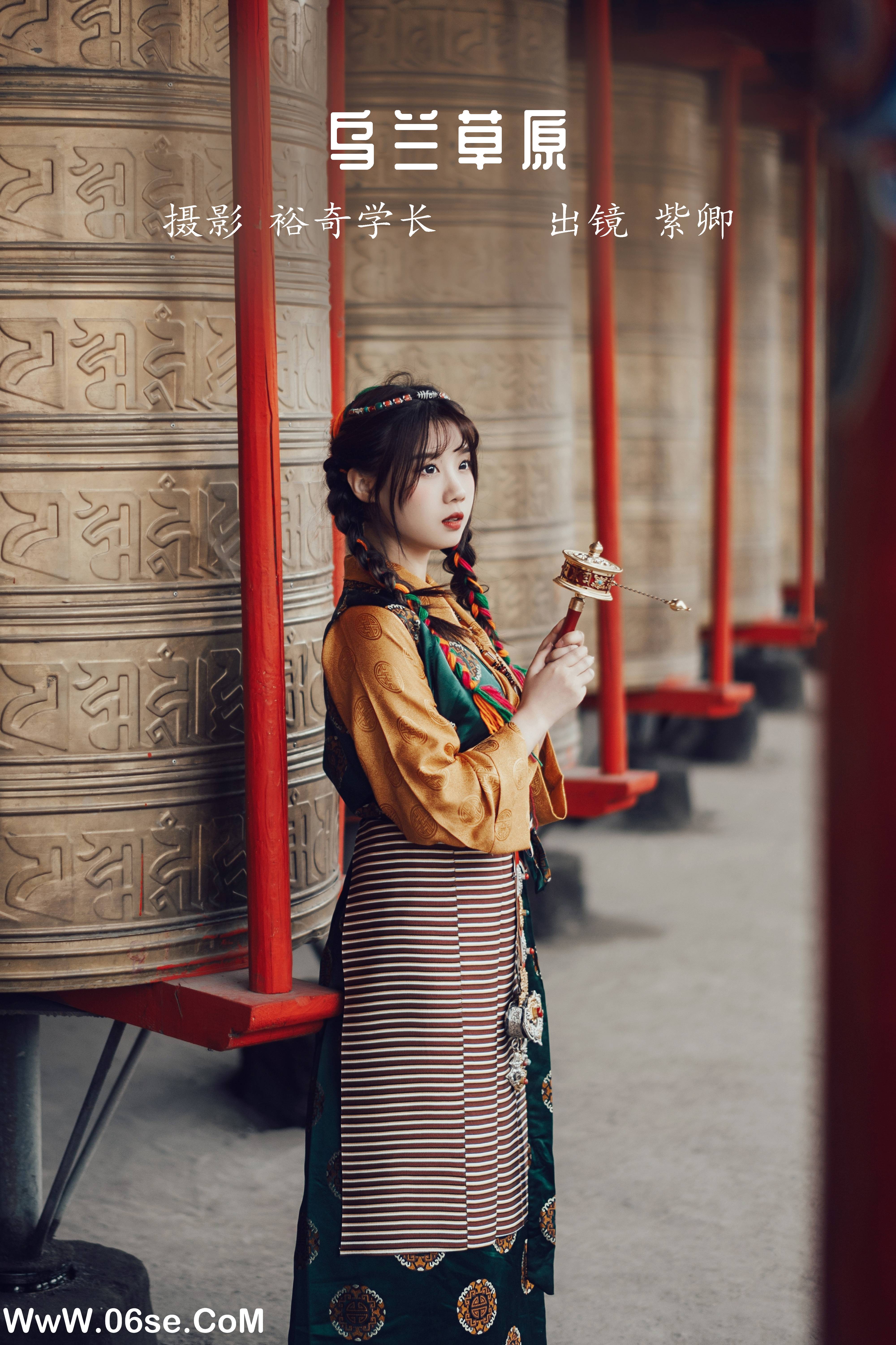 [YITUYU艺图语]2022.10.11 乌兰草原 紫卿[21+1P／145MB]-六色网