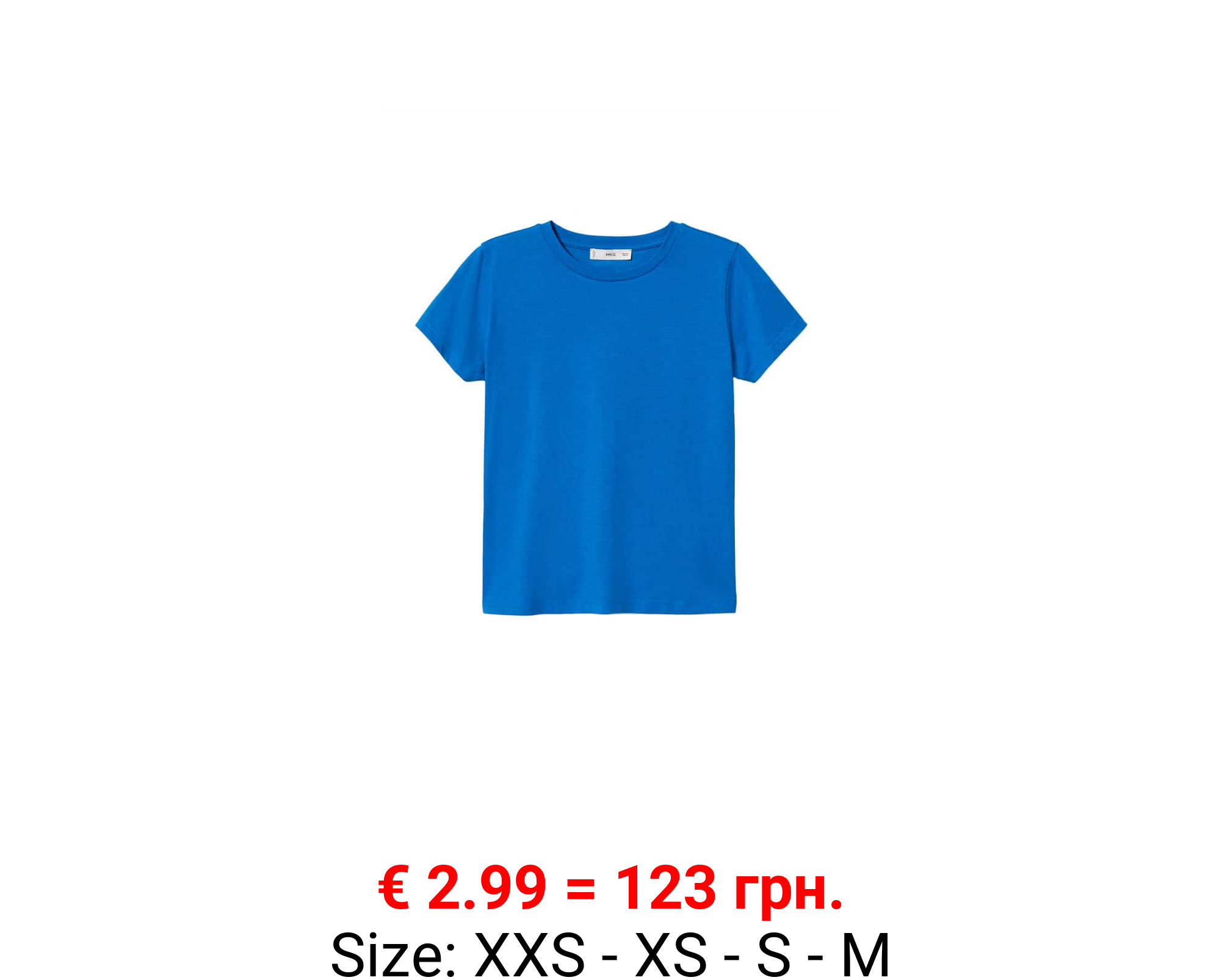 Camiseta básica algodón