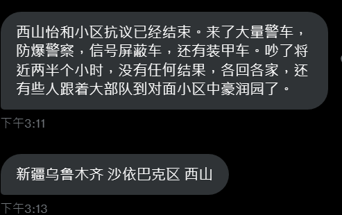 https://telegra.ph/file/b7142fdba574970cebe19.png