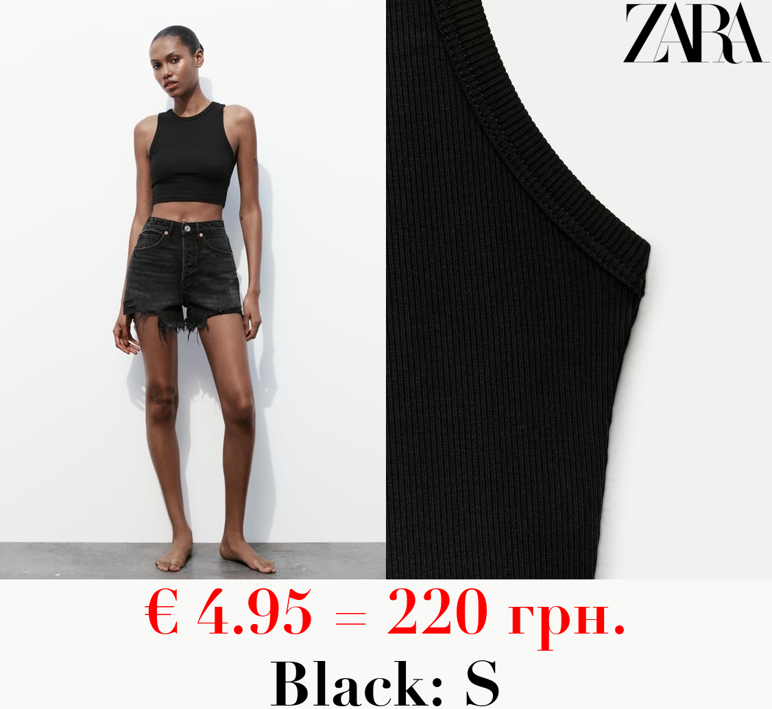 RIBBED CROPPED HALTER TOP