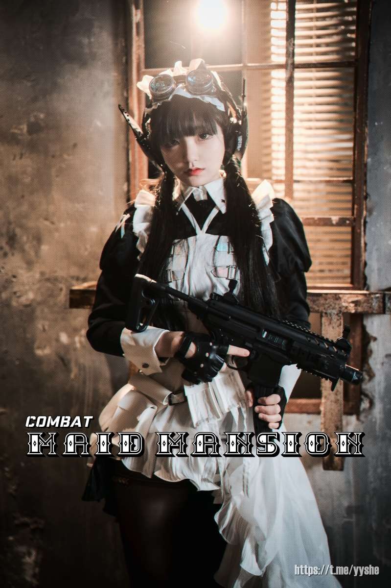 Jenny (정제니) - Combat Maid Mansion [121P] 1