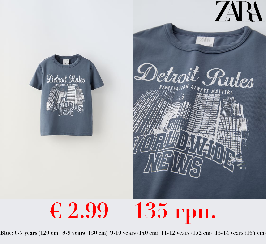 CITY PRINT T-SHIRT