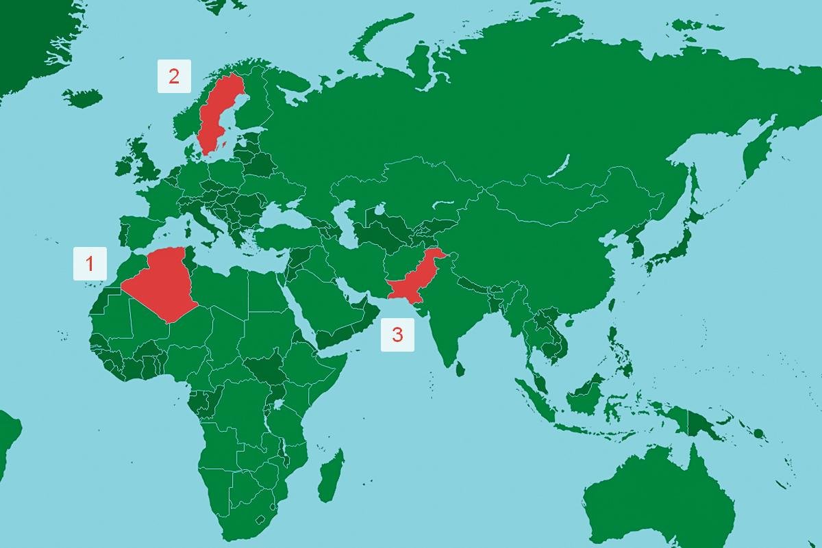 На карте отмечены 13. G20 отметить на карте. Карта с отмеченными геокакациями. Фото где был на карте отмечать.