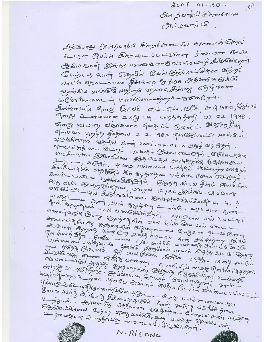 https://telegra.ph/file/b71e9ee9bdd57a58788b2.png