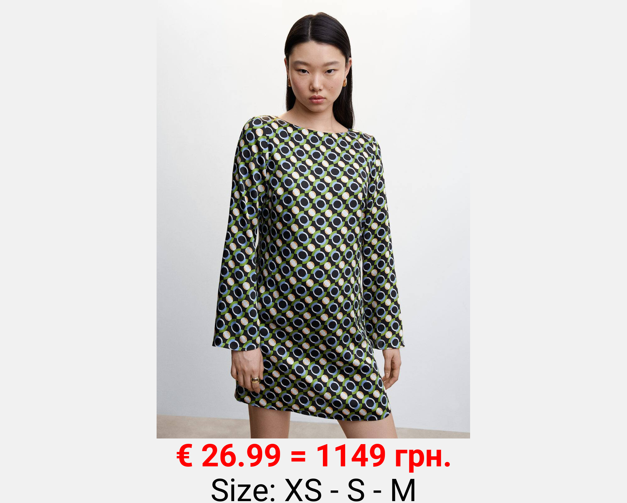 Vestido estampado corto 